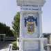 Lazienda si trova allingresso di Monopoli nord. E facile notarla perch allingresso, su una alta colonna in marmo si trova unimmagine della Madonna della Madia su cui campeggia la scritta Plastic-Puglia e sotto in Dio noi crediamo